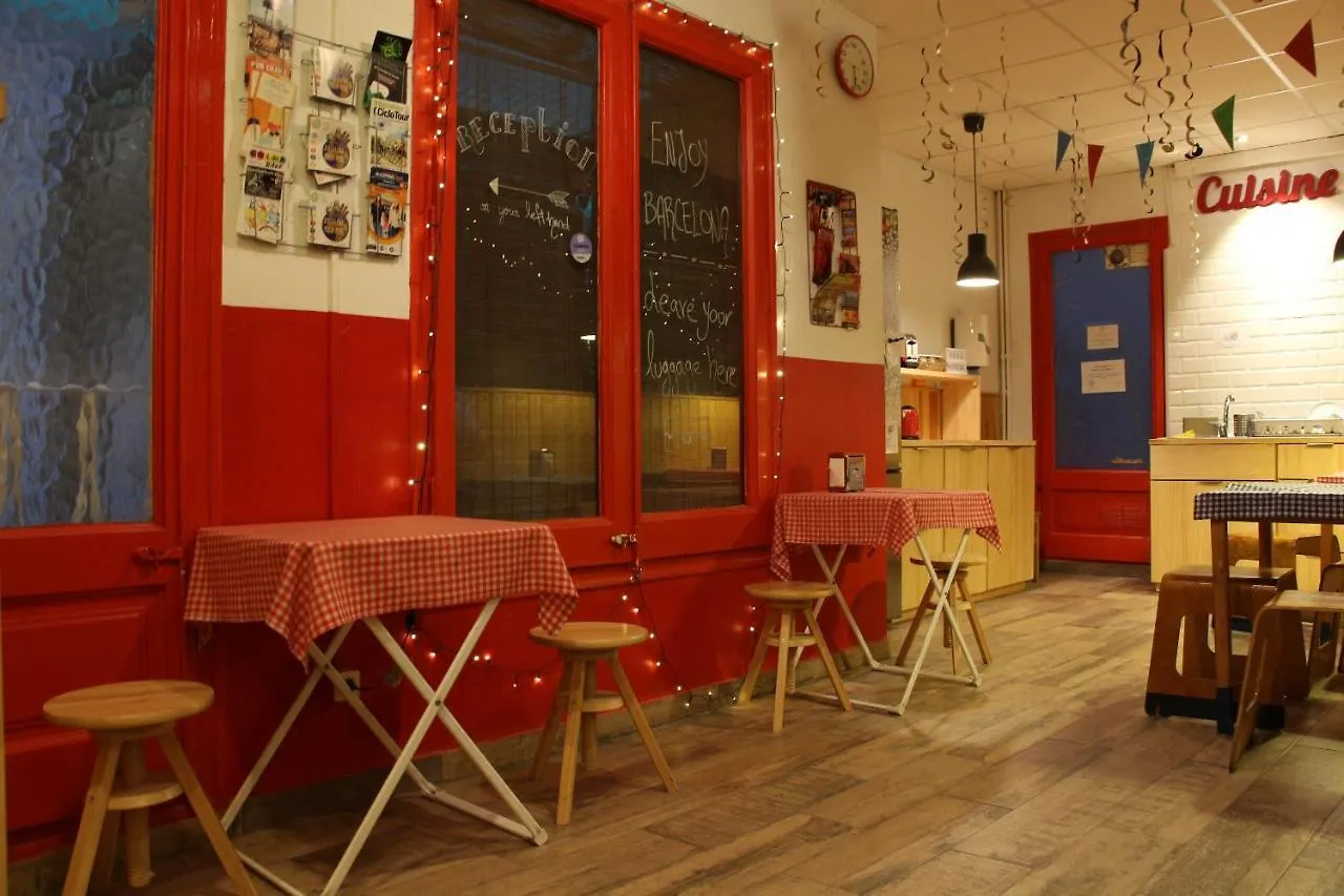 Buba House Hostel Barcelona 0*,  Spain