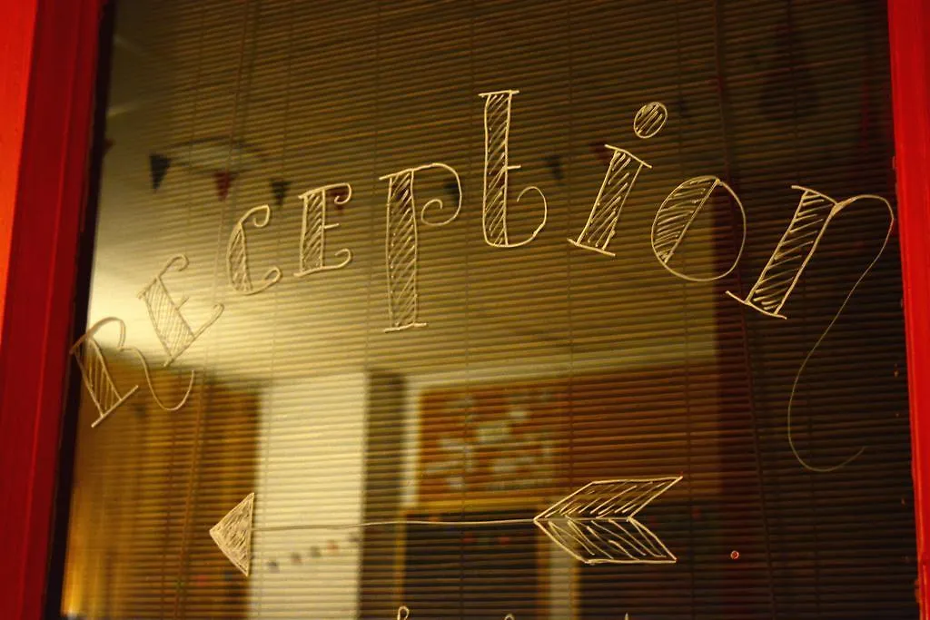 Buba House Hostel Barcelona